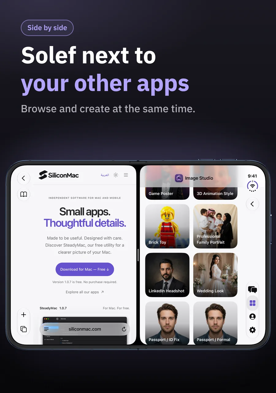 Solef on iPhone Duo: Solef next to your other apps